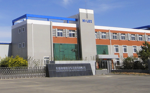 CHANGCHUN HI-LEX AUTO CABLE CO., LTD. 長春HI-LEX(CHINA)