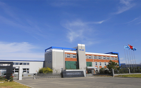 CHANGCHUN HI-LEX AUTO CABLE CO., LTD. 長春HI-LEX(CHINA)