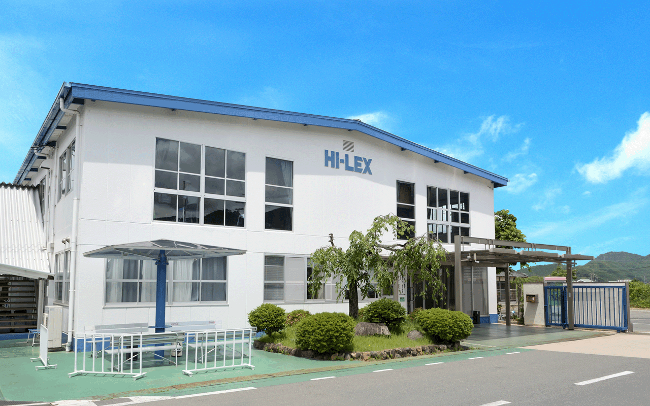 柏原工場